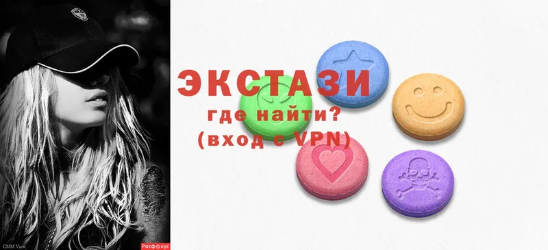 kraken сайт  Балтийск  Ecstasy Дубай  продажа наркотиков 